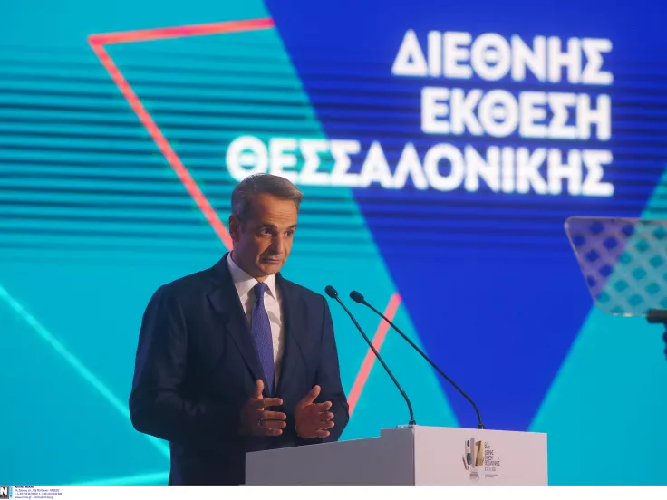 mitsotakis-deth-2.jpg