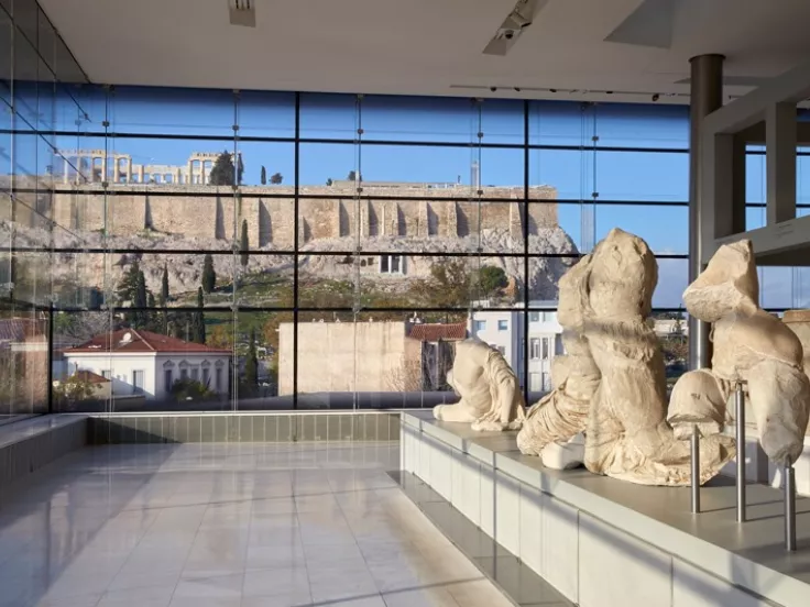 Μουσείο Ακρόπολης