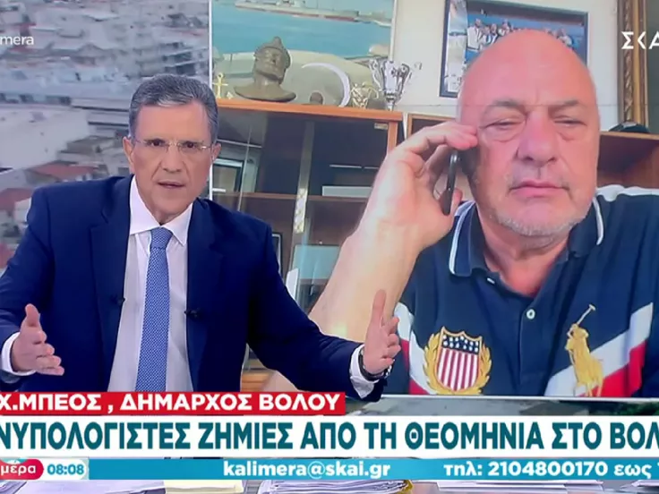 Αχιλλέας Μπέος / Ρεσιτάλ χυδαιότητας στον ΣΚΑΪ - «Τους γα***α» (βίντεο)