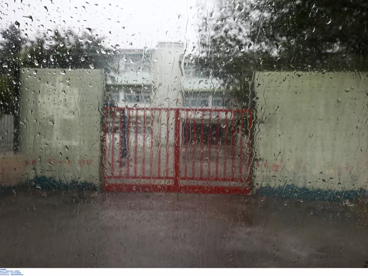 Κλειστό σχολείο λόγω κακοκαιρίας