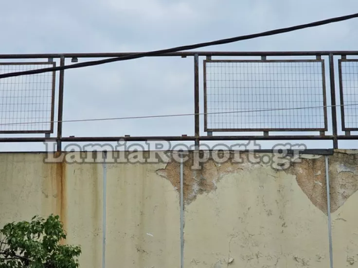 Μαθητής τραυματίστηκε σε σχολείο στη Λαμία