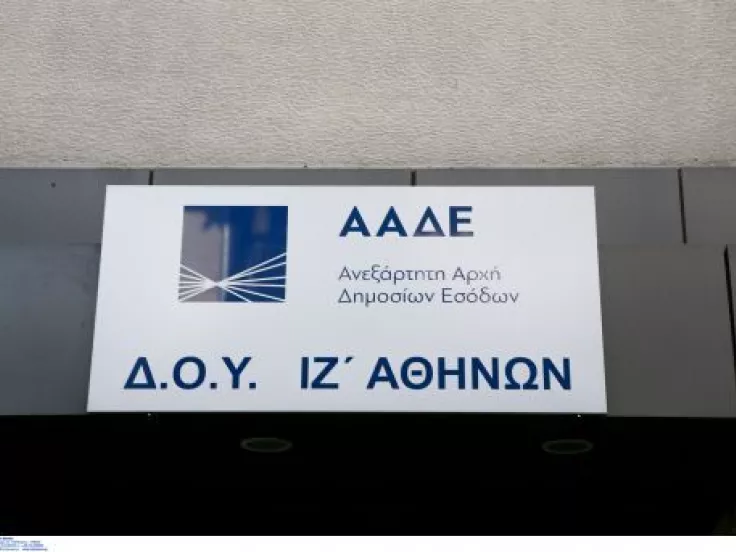 ΙΝΤΙΜΕ