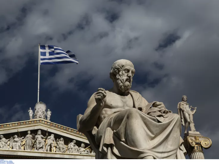 Ακαδημία Αθηνών: Ζητείται συνεργάτης με αμοιβή 1.600 ευρώ το μήνα