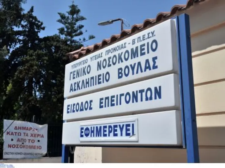 ΙΝΤΙΜΕ