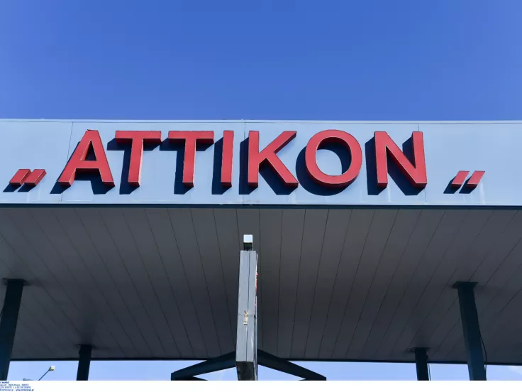 attikon.jpg