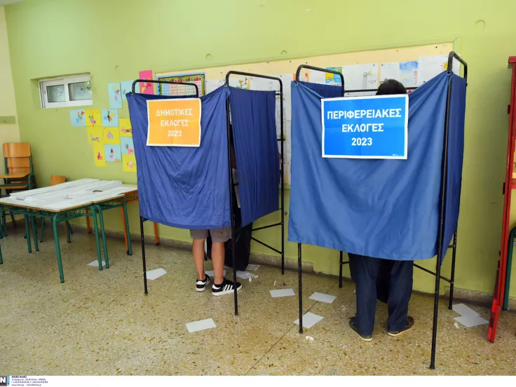 Σε ποιούς Δήμους και Περιφέρειες θα στηθούν κάλπες την Κυριακή - Τα σχολεία που θα κλείσουν από αύριο