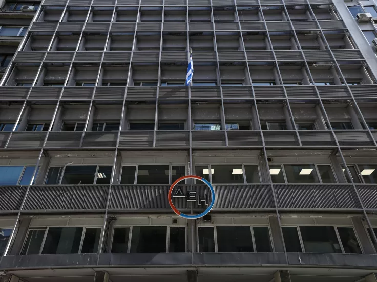 Προσλήψεις στη ΔΕΗ