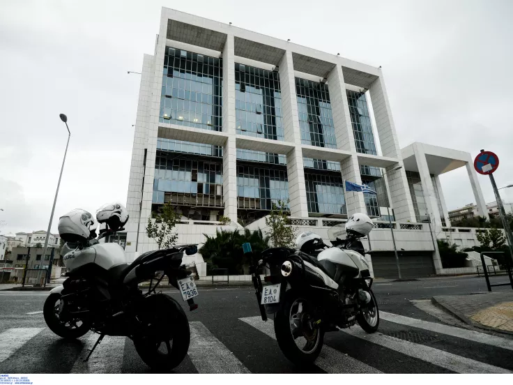 Δικαστική Αστυνομία