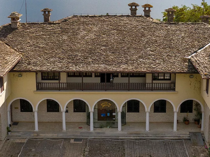 efa-ioanninon.jpg