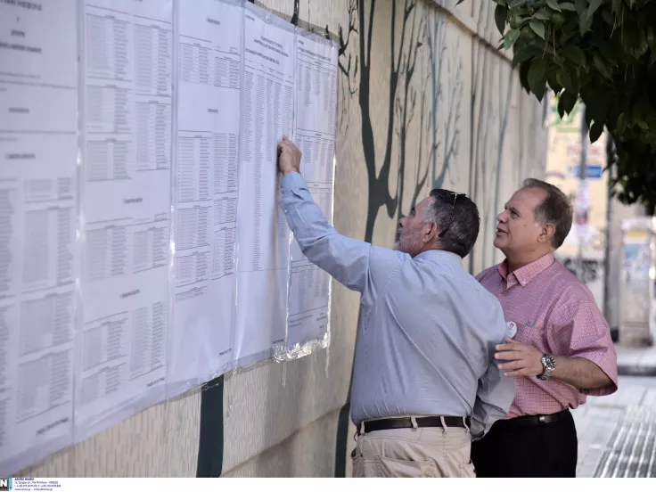 ekloges-kalpi-psifos.jpg