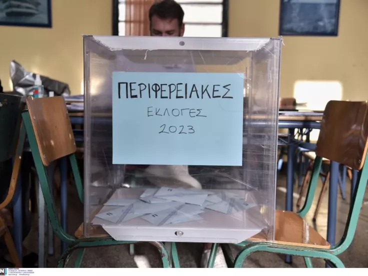 ΙΝΤΙΜΕ
