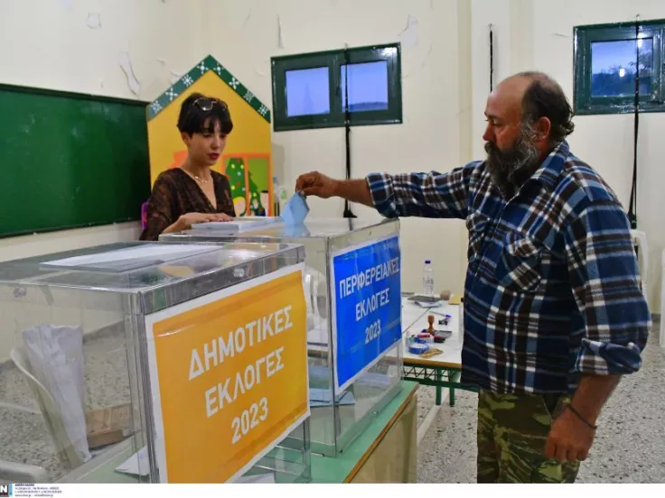 ΙΝΤΙΜΕ