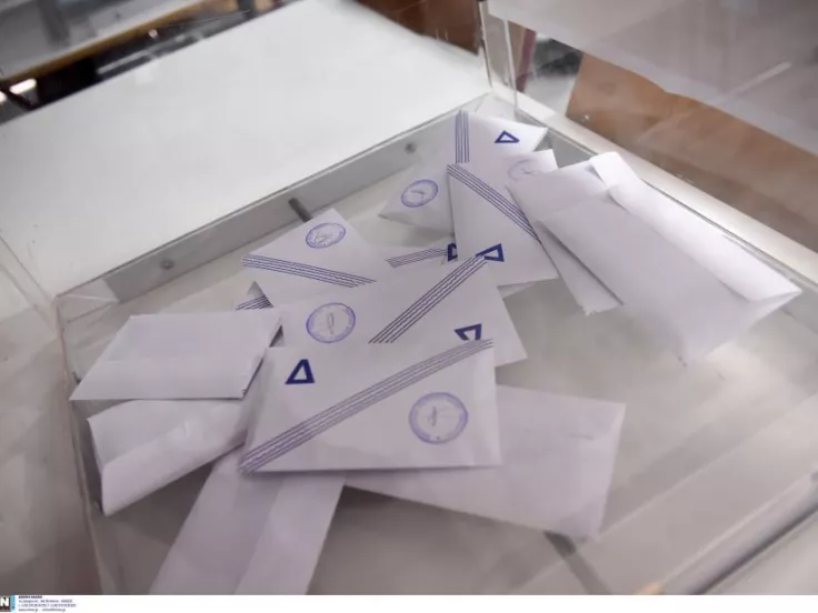 ΙΝΤΙΜΕ