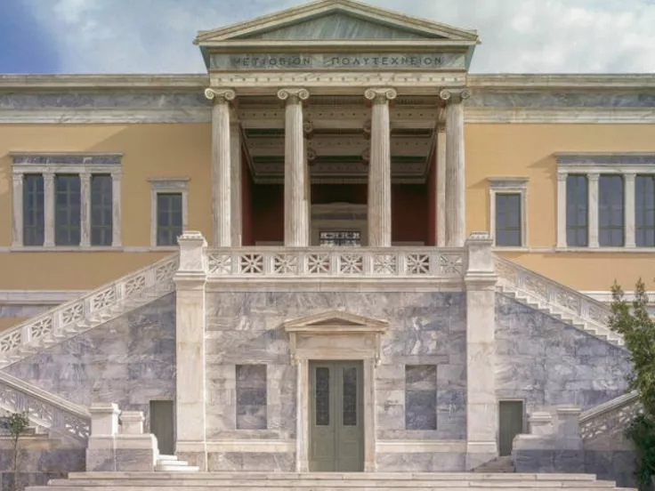 Εθνικό Μετσόβιο Πολυτεχνείο