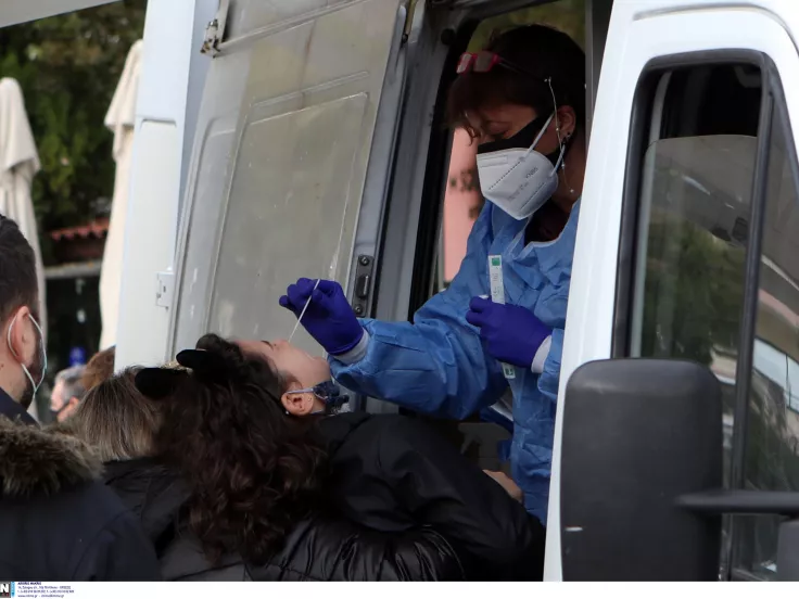 ΕΟΔΥ: Τα δωρεάν σημεία για rapid test σήμερα, Δεύτερα 23 Οκτωβρίου