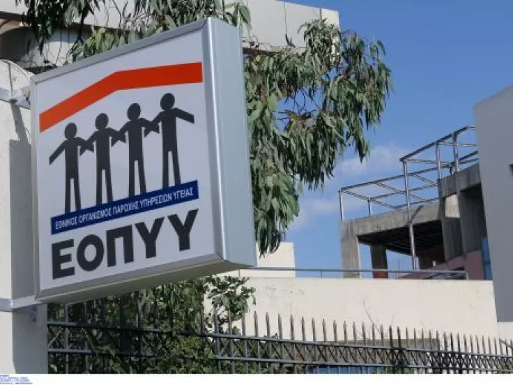 ΙΝΤΙΜΕ