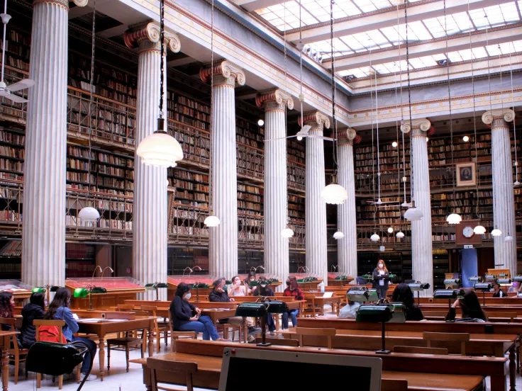 Εθνική Βιβλιοθήκη