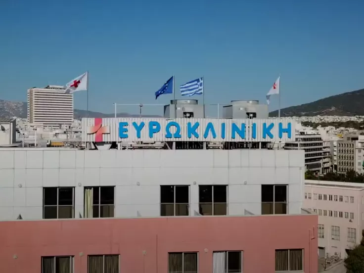 Θέσεις εργασίας στην Ευρωκλινική Αθηνών