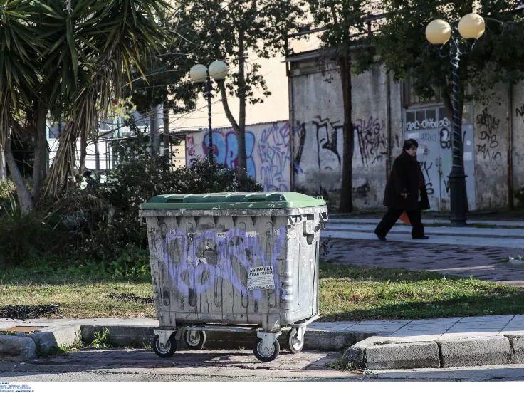 Κάδος σκουπιδιών