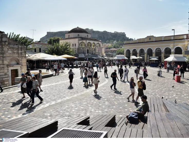 Καιρός κέντρο Αθήνας