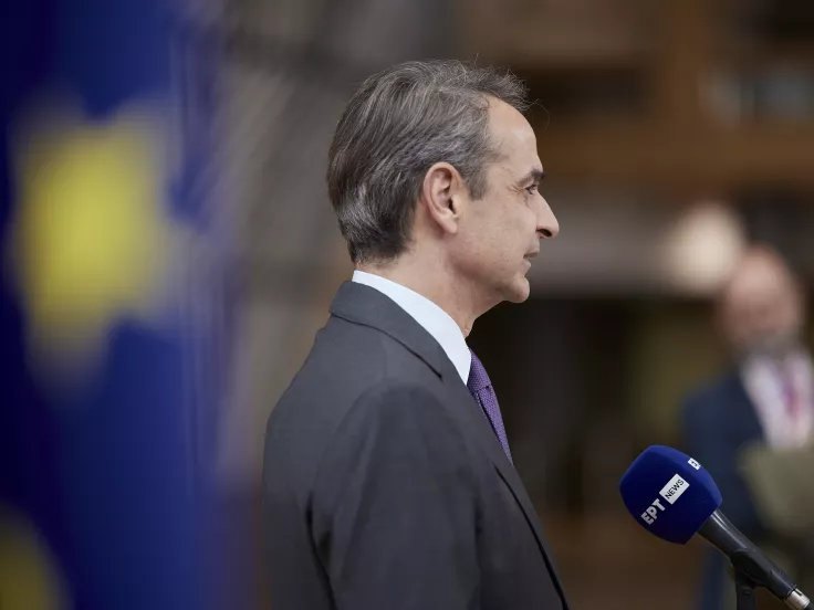 mitsotakis.jpg