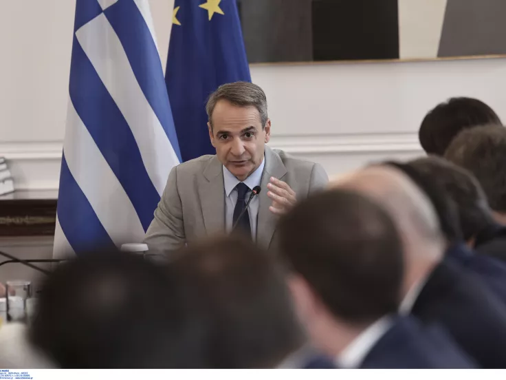 Υπουργικό Συμβούλιο