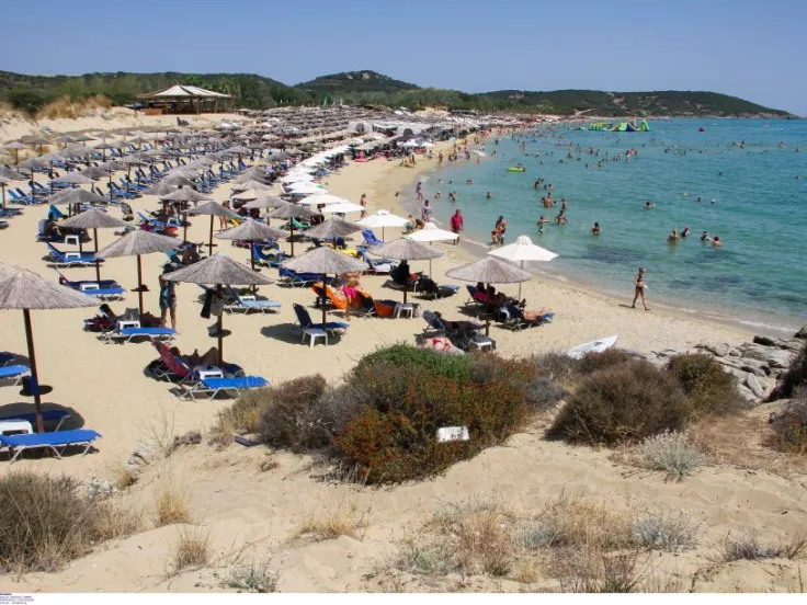 ΙΝΤΙΜΕ