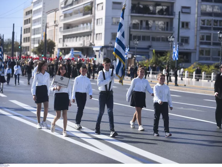 Μαθητική παρέλαση 28ης Οκτωβρίου στο κέντρο της Αθήνας