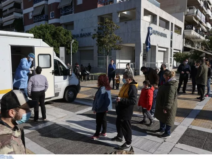 ΙΝΤΙΜΕ