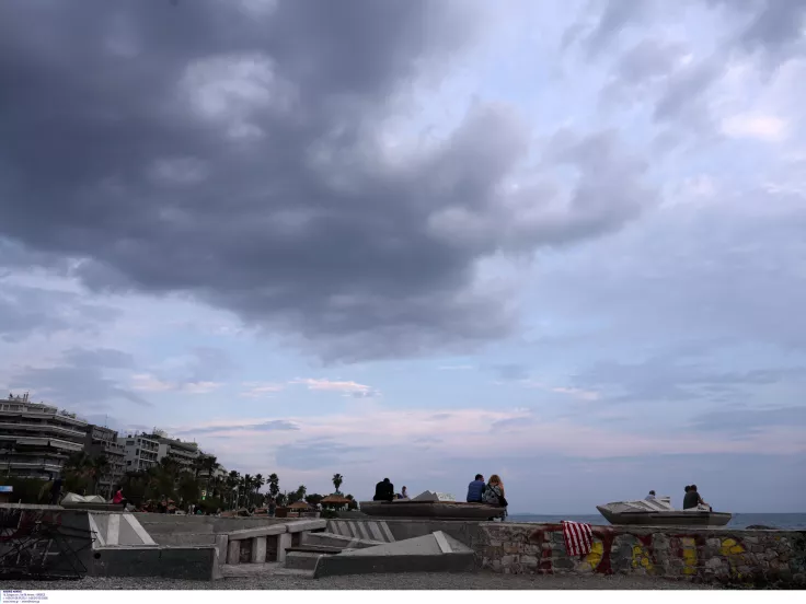 Καιρός και συννεφιά