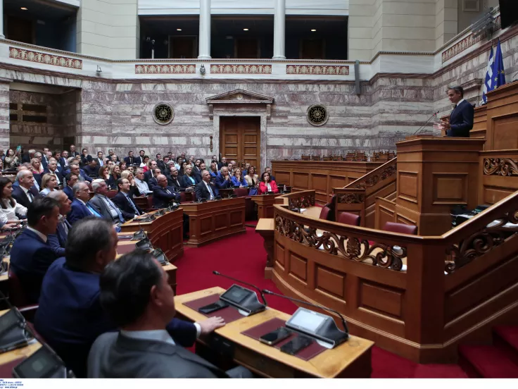 Βουλή