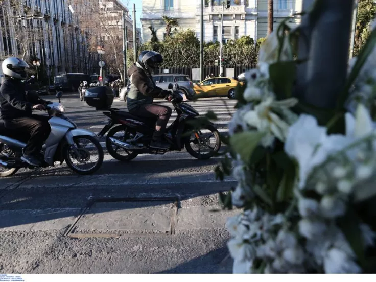 ΙΝΤΙΜΕ