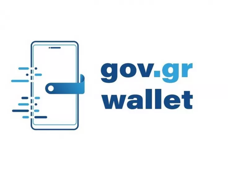 wallet-gov.jpg