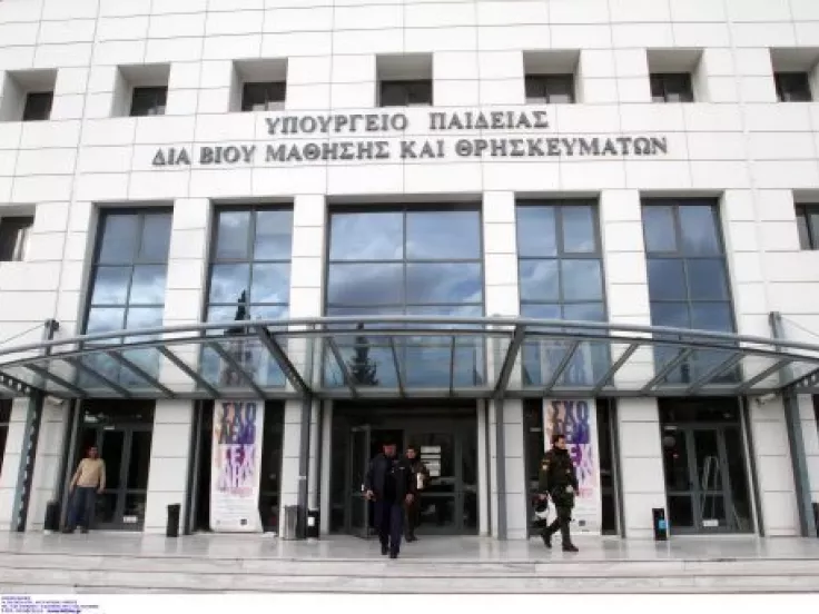 ΙΝΤΙΜΕ