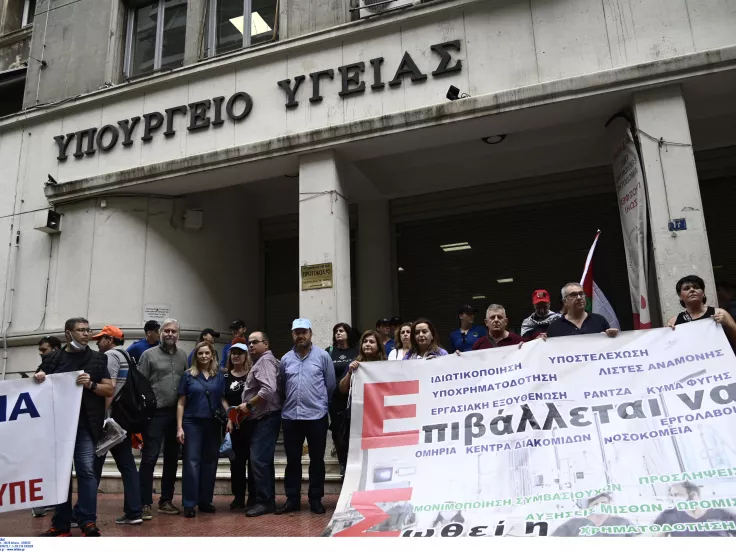 Σε 48ωρη απεργία στις 29 και στις 30 Νοεμβρίου γιατροί και υγειονομικοί