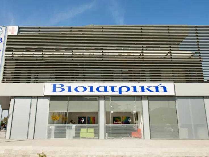 Θέσεις εργασίας στην Βιοιατρική