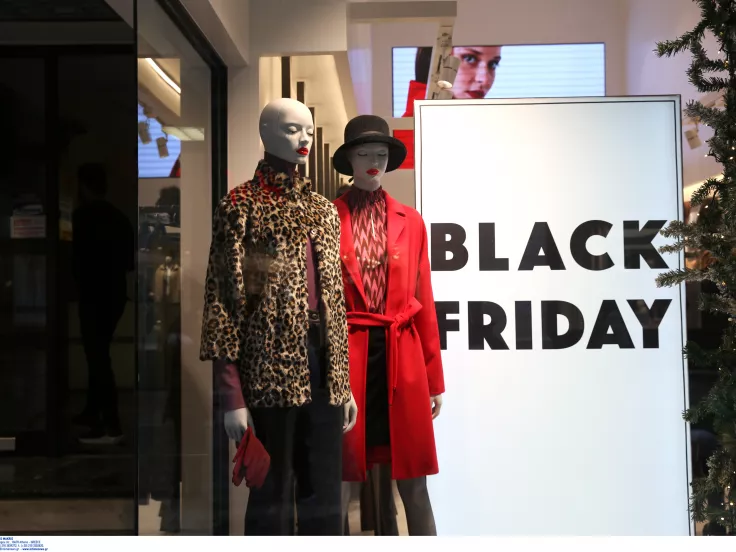 Black Friday 2023: Ο δεκάλογος του ΣΕΒ για αποφυγή απάτης