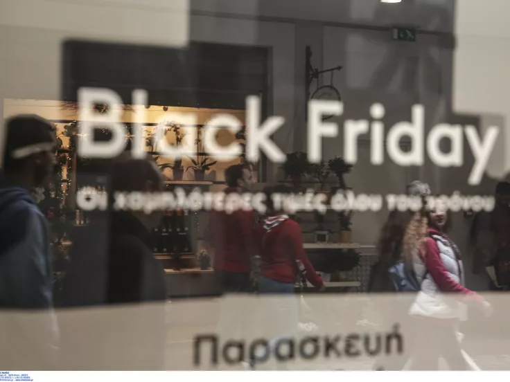 Black Friday