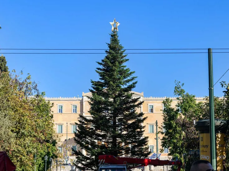 Χριστουγεννιάτικο δέντρο