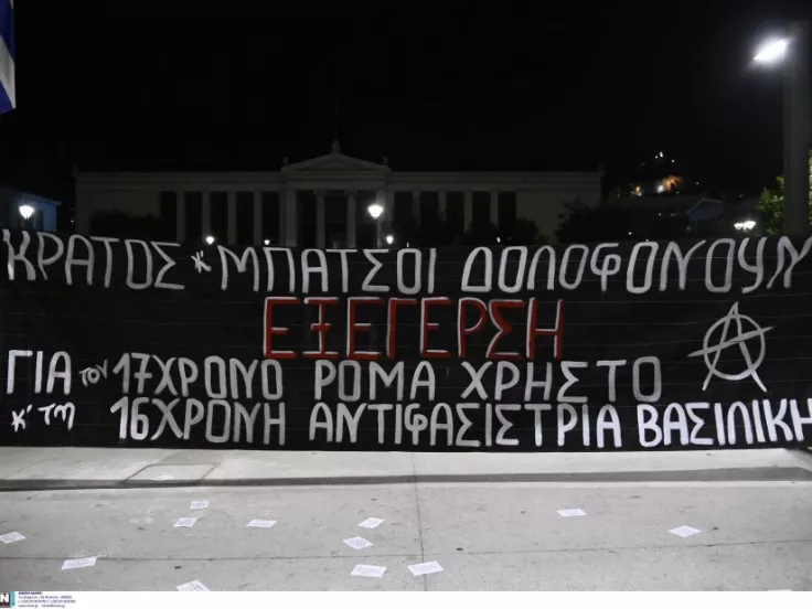 ΙΝΤΙΜΕ