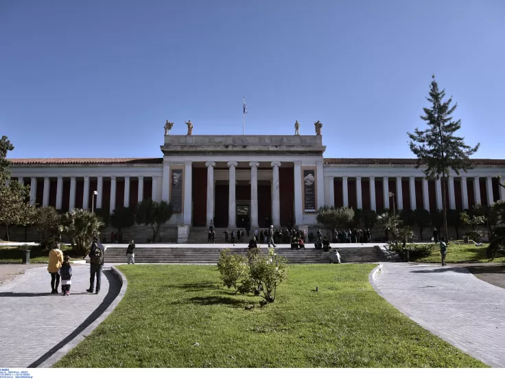Εθνικό Αρχαιολογικό Μουσείο