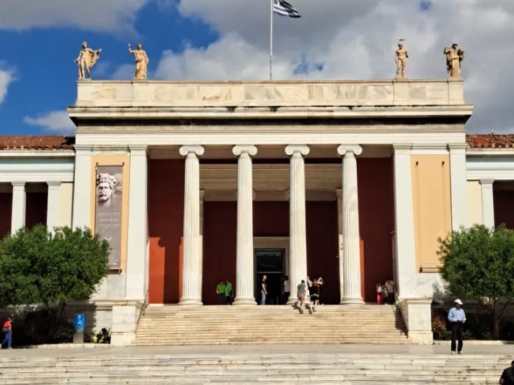 Θέσεις εργασίας στο Εθνικό Αρχαιολογικό Μουσείο