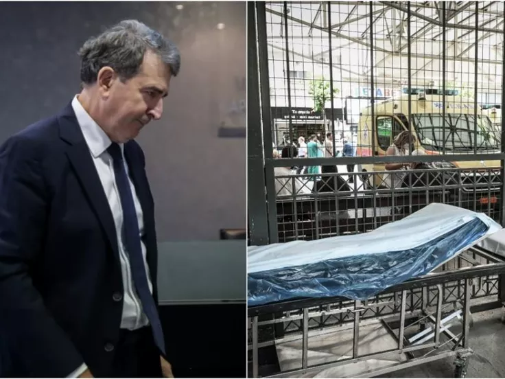 Ο υπουργός Υγείας, Μιχάλης Χρυσοχοϊδης (Φωτογραφίες: EUROKINISSI)