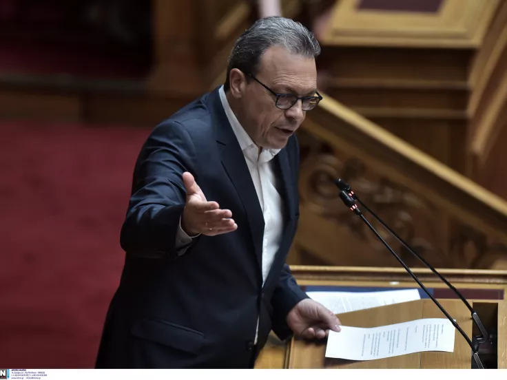 Φάμελος