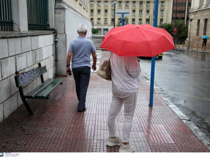 Καιρός: Έρχεται η κακοκαιρία «Π» - Πού θα «χτυπήσει»