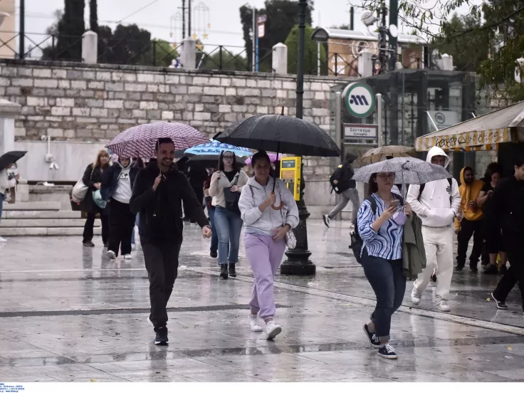 Καιρός κέντρο Αθήνας