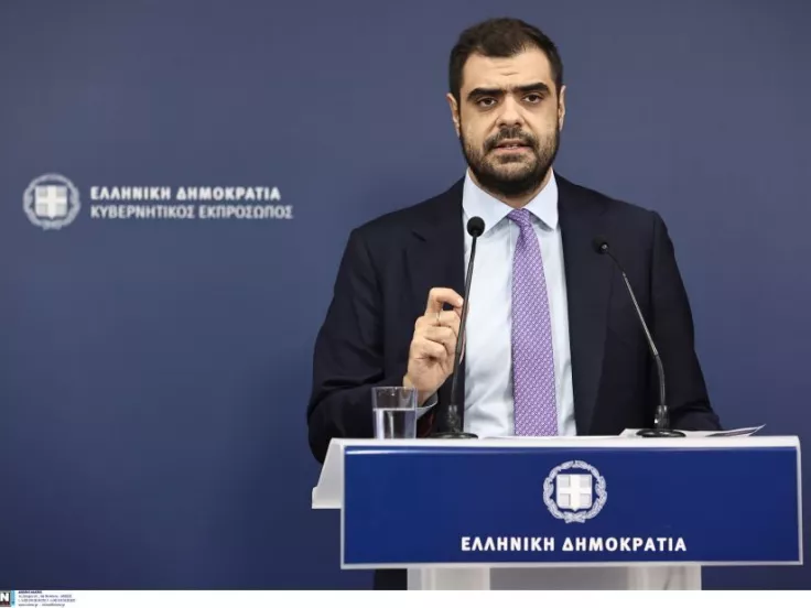ΙΝΤΙΜΕ