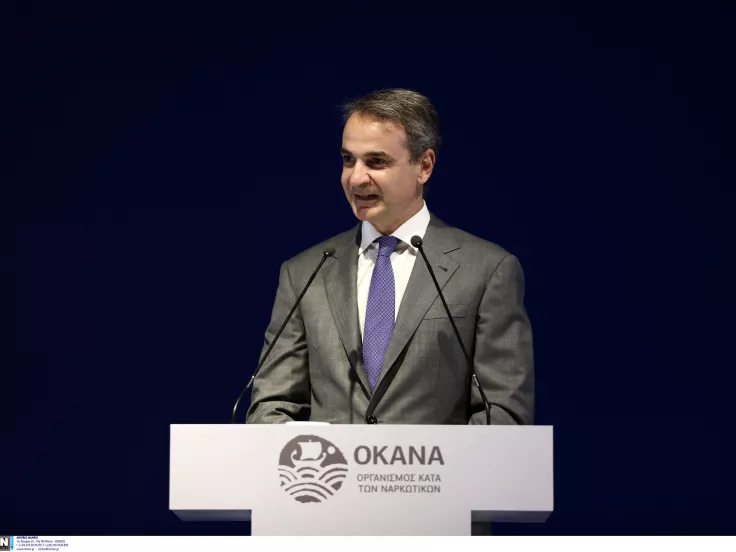 mitsotakis