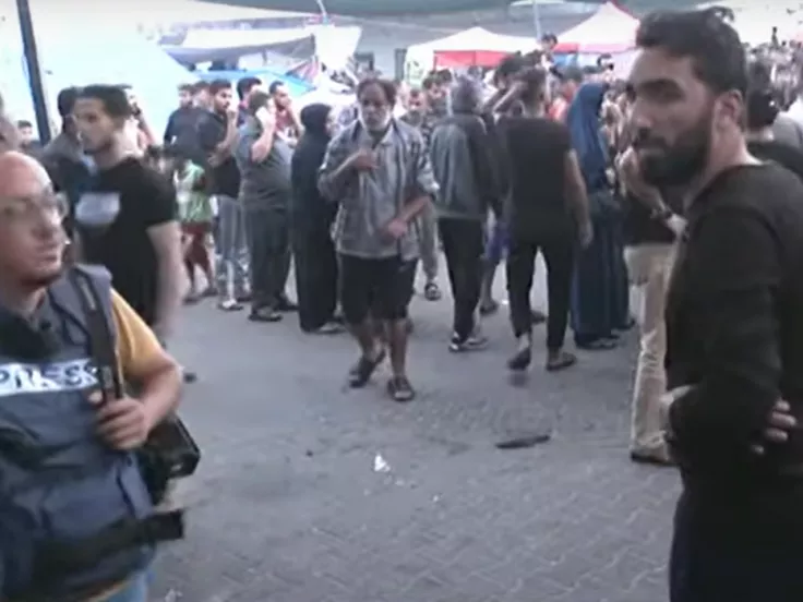 Νοσοκομείο Αλ Σίφα