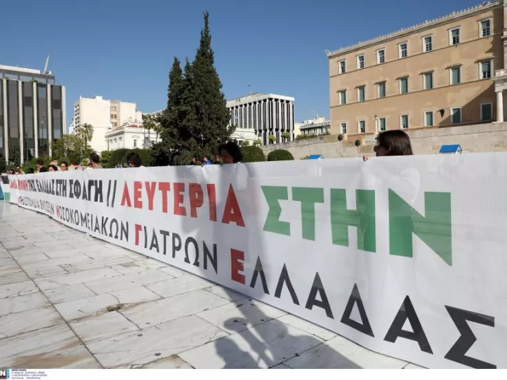 ΙΝΤΙΜΕ
